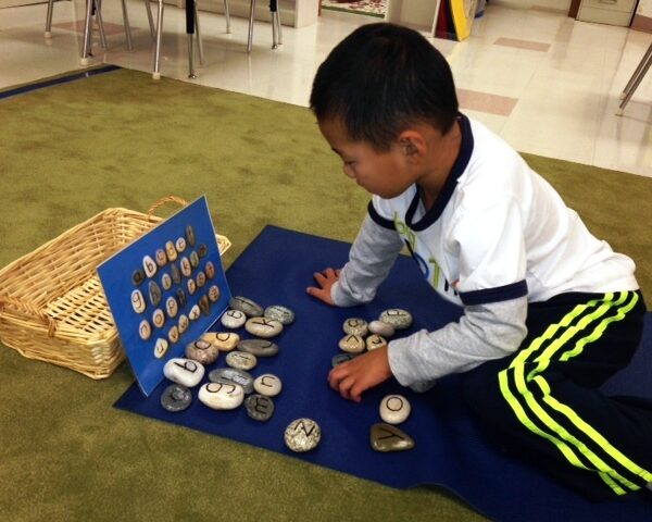 Westwood Montessori School student