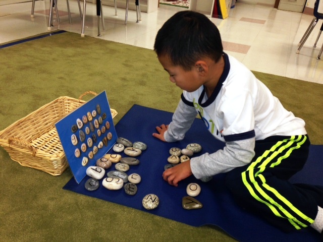 Westwood Montessori School student